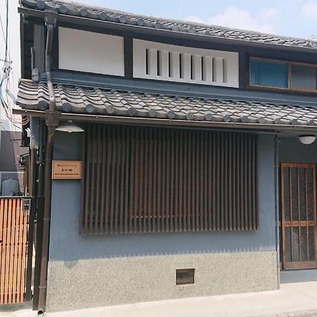 桃山ゲストハウス おかだ Киото Екстериор снимка