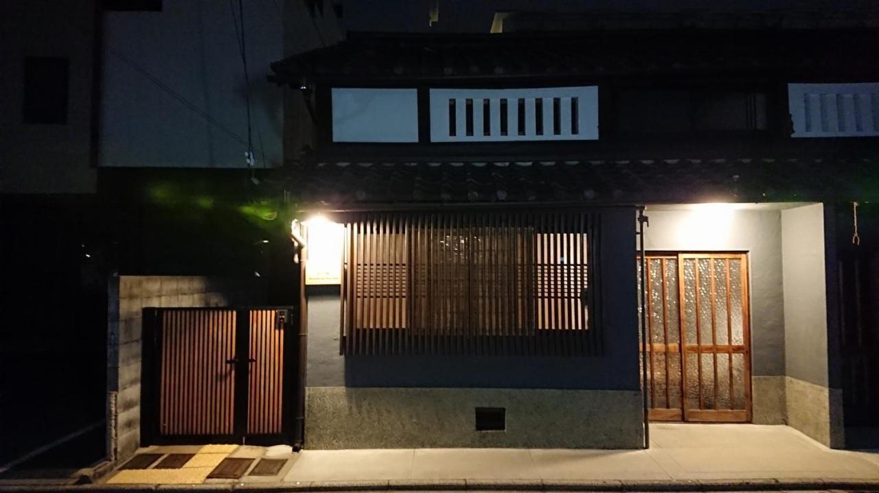 桃山ゲストハウス おかだ Киото Екстериор снимка